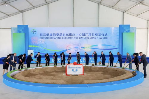 八年深耕進(jìn)博沃土，如何讓健康消費(fèi)之樹(shù)結(jié)出全球碩果——基于市場(chǎng)調(diào)研的觀(guān)察與思考